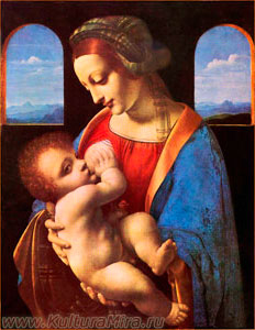 Леонардо да Винчи. Мадонна с Младенцем (Мадонна Литта / www.kulturamira.ru